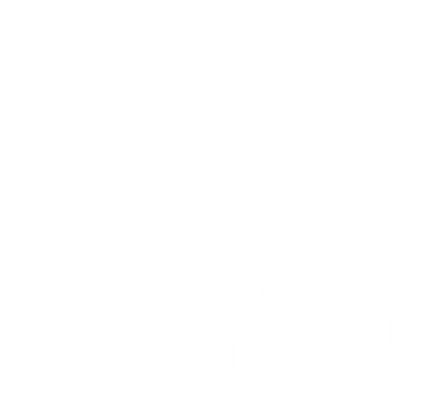 Cincinnati Is In Kentucky Kids Hoodie