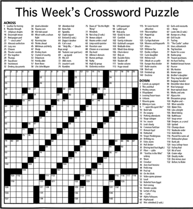 Crossword Puzzle Picture Doggie Tank