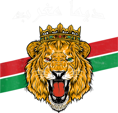 Dima Morocco Lion Flag Sport Soccer Jersey Tee Football 11oz C Handle Ceramic Mug
