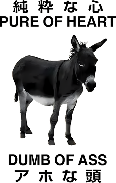 Donkey Pure Of Heart Dumb Of Ass Japanese Tank Top