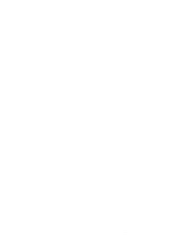 My Drinking Team Has A Running Problem Backpack