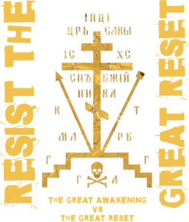 Eastern Orthodox Resist The Great Reset Conservative Toddler Long Sleeve