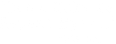 Funny Dont Make Me Repeat Myself History Button