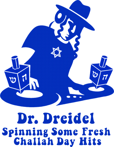 Funny Hanukkah Gift Chanukah DJ Dr. Dreidel Party  Toddler Hoodie