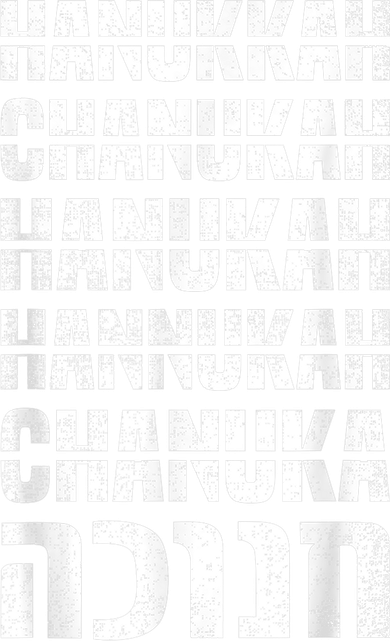 Funny Hanukkah Spelling Shirt Hebrew Chanukah Jew Button