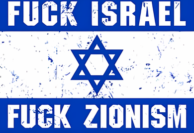 Fuck Israel Fuck Zionism Golf Towel