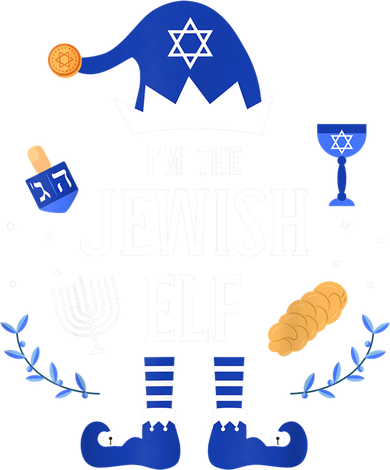 Funny I'm The Jewish Elf For Hanukkah Christmas Chanukah Toddler Sweatshirt