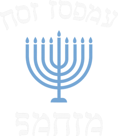Funny not today santa with menorah for jewish hanukkah xmas Coaster