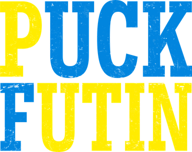 Funny Puck Futin Stand WIth Ukraine Women's Long Sleeve Shirt