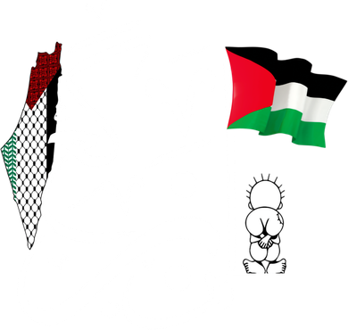 Free Palestine Gaza Palestinian Doddie Hoodie