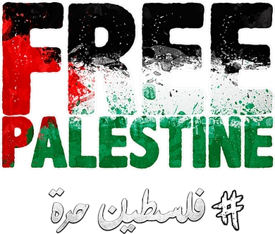 Free Palestine Palestine Strong Tank Top