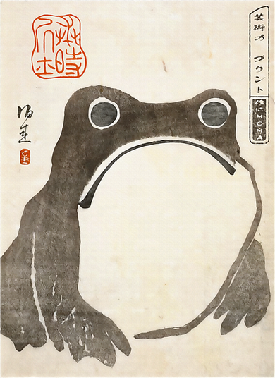 Grumpy Frog Japanese Magnet