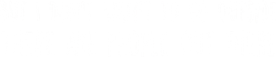 There Are People Outside Funny Meme Hat