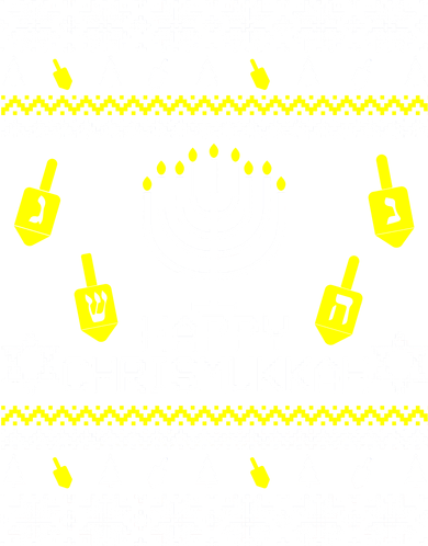 Happy Chrismukkah Hanukkah Ugly Christmas Toddler Sweatshirt