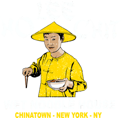 Ho Lee Chit Wet Noodle House Kids Hoodie