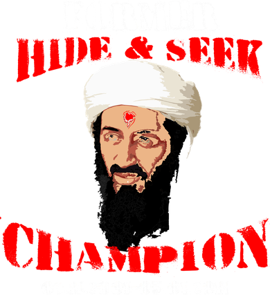 Former Hide and Seek Champion Osama Bin Laden Sweatshirt