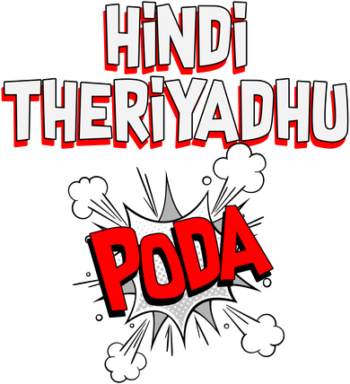 Hindi Theriyathu Poda Hindi Imposition Women's Long Sleeve Shirt