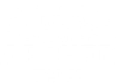 Im Archer Doing Archer Things Toddler T-Shirt