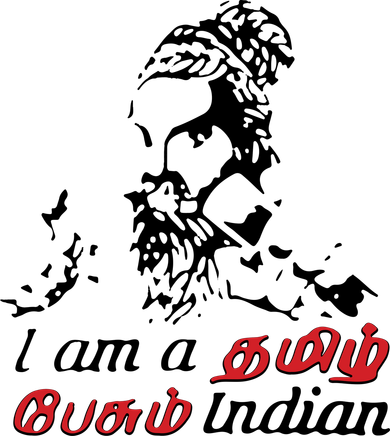 I Am Indian Theriyathu Poda Tamil Nadu Women's Long Sleeve Shirt