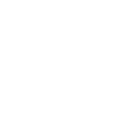I Don’T Really Care Margaret Jd Vance Funny Minimalist Kids T-Shirt