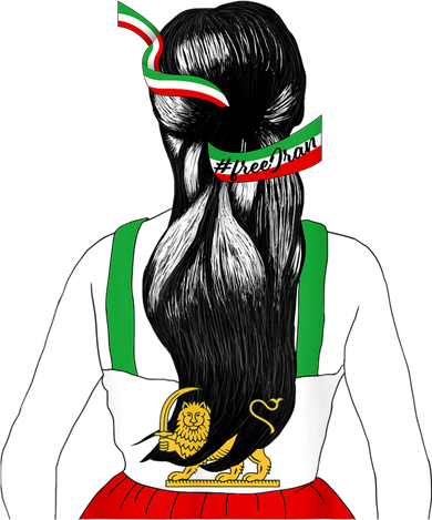 Iranian Flag Female Hair Support Women Of Iran LION SUN FLAG Kids Hoodie