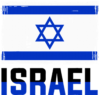 Israel Flag Israel Button