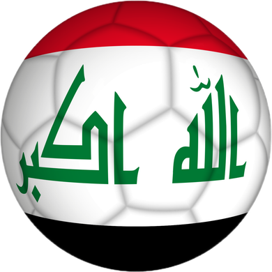 Iraqi Futbol Soccer Team Coffee Mug
