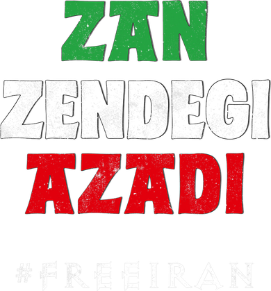 Iranian Flag ZAN ZENDEGI AZADI Support Iranian Women Protest Women's Sweatshirt