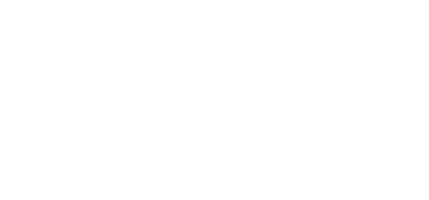 I Can't Have Plans In the Garage Kids Hoodie
