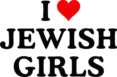 I Love Jewish Girl I Heart Jewish Women's Hoodie