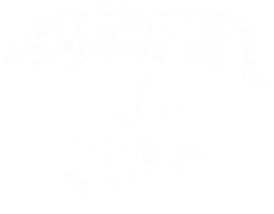 Vintage Irish Murphy Hat