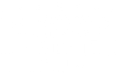 Im Maverick Doing Maverick Things Toddler T-Shirt