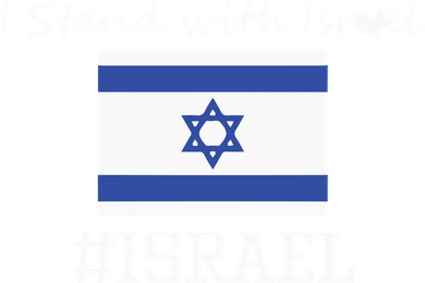 Israel Support Israel Stop War Support Israel No War Palestine Mousepad