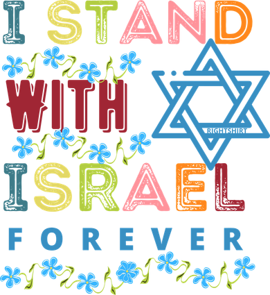 I Stand With Israel Forever/ Christians Supporting Jewish Toddler Long Sleeve