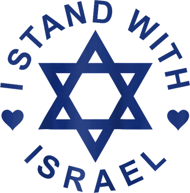 I Stand With Israel Israeli Flag Jewish Star Of David Israel Strong Sustainable Knit Beanie