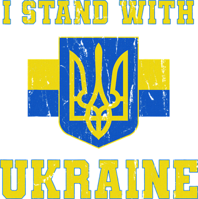 I Stand With Ukraine Vintage Ukrainian Flag Women's Hoodie