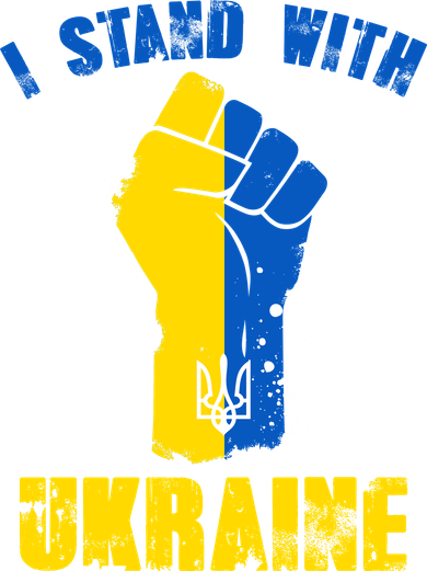 I Stand With Ukraine Fist Trident Support Button