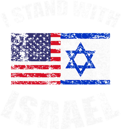 I Stand With Israel Pajama Set