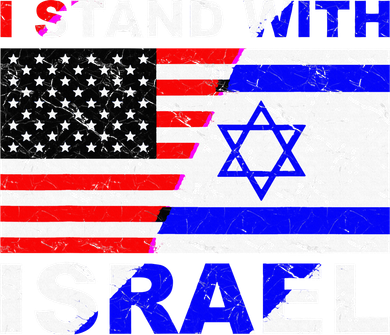 I Stand With Israel Israeli Palestinian Conflict Pro Israel Pajama Set