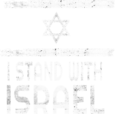 I Stand With Israel Flexfit Unipanel Trucker Cap