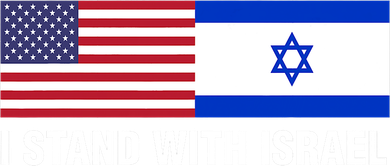 I Stand With Israel American Flag Israeli Flag Women's Tank Top