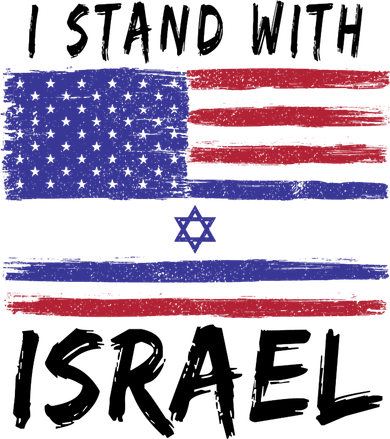 I Stand With Israel Support Israel Mousepad