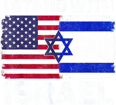 I Stand With Israel Usa American Flag With Israel Flag Baby Bodysuit