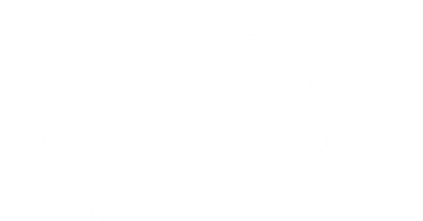 I Wish I Had Serotonin Vintage Kids T-Shirt