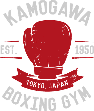 Kamogawa Boxing Gym Women's T-Shirt