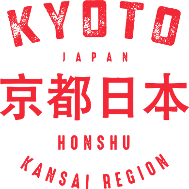 Kyoto City Kansai Region Japan Vintage Santa Hat