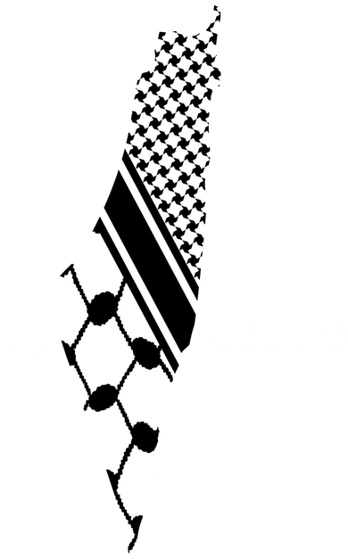Keffiyeh Scarf Palestine Map Arabic Free Palestine Women's Tank Top