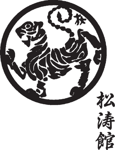 Karate Shotokan Tiger Martial Arts Shotokan Calligraphy Toddler T-Shirt