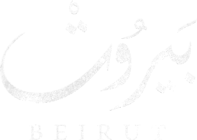 Lebanon Capital Beirut Vintage Cool Hat