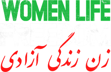  Life Freedom Support Persian Zan Zendegi Azadi Coaster